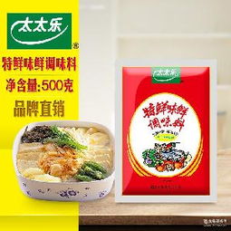 替餐市场深度解析 价格、品牌与初级农产品采购指南