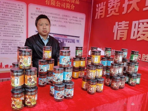 冷水滩 快来这里，买买买初级农产品！
